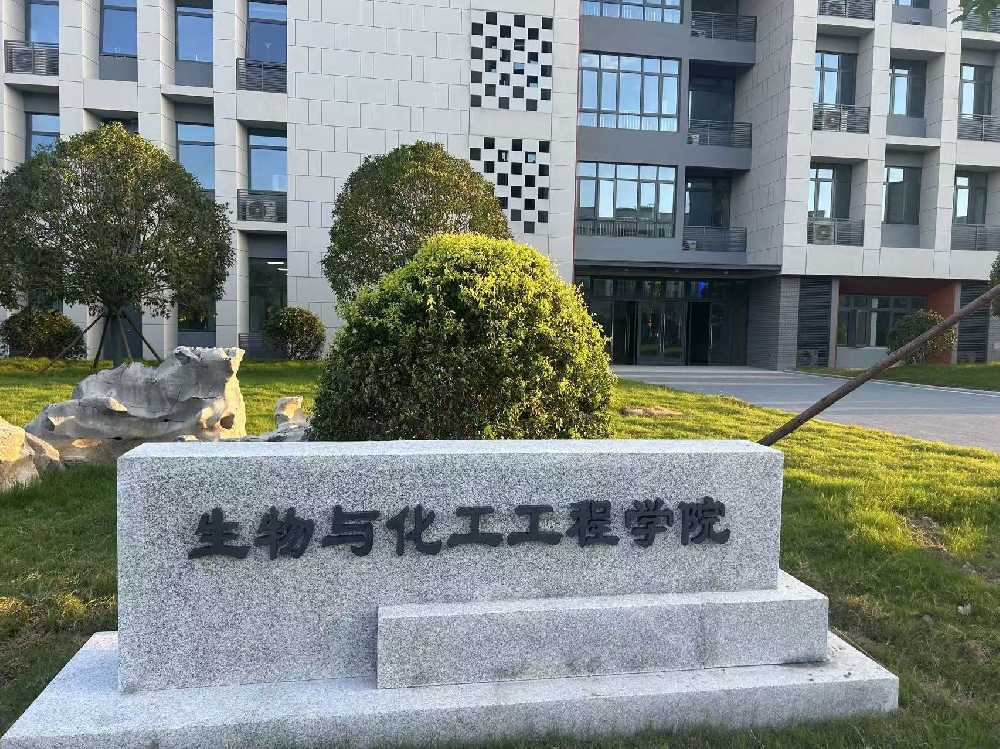 西盟佤族自治县扬州职业大学体育场高杆灯项目